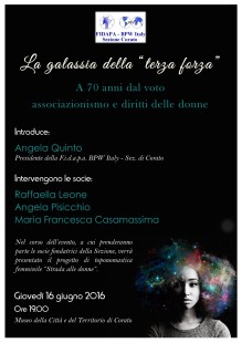 2016.06.16_La galassia della terza forza