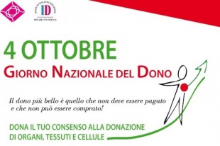 Logo-Giornata-del-dono