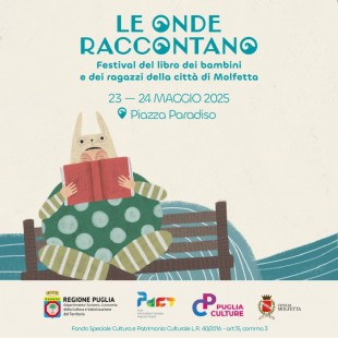 le_onde-0e977c705c9eb5076b07695261e4038b